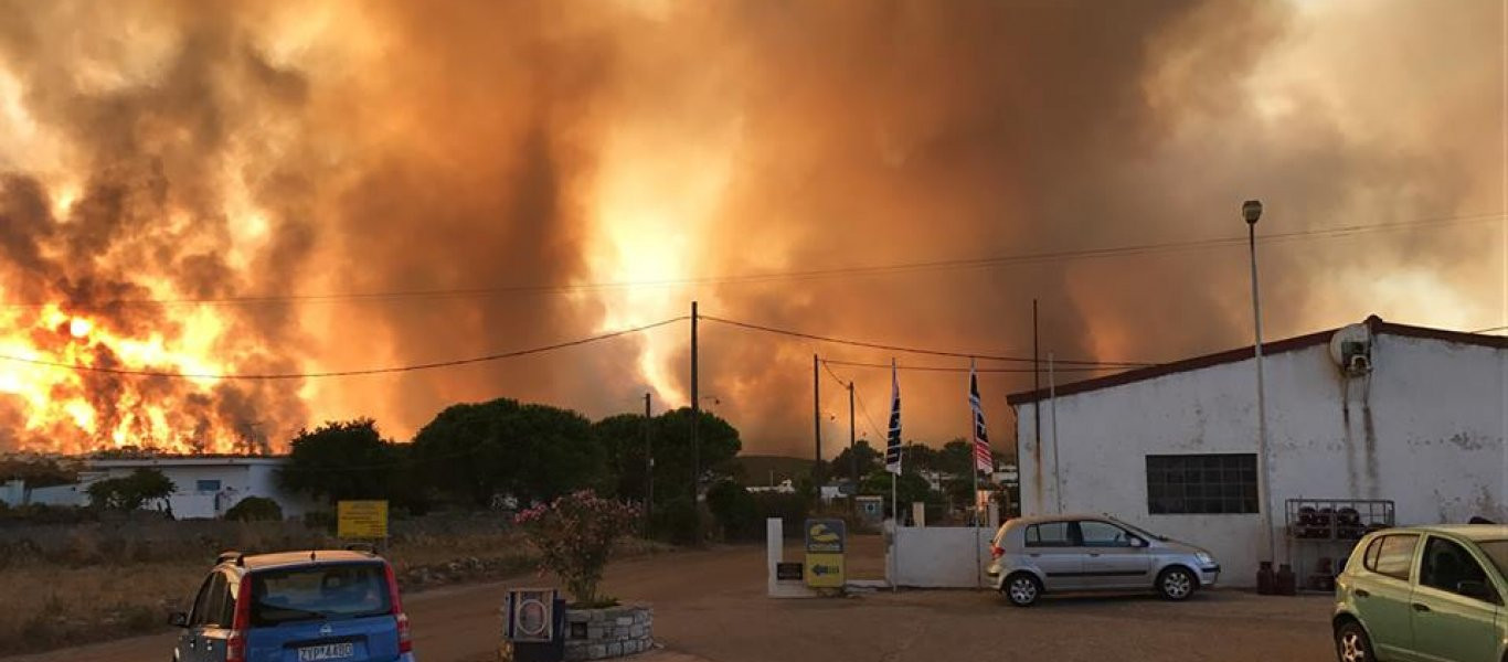 Στο έλεος της πύρινης λαίλαπας για 3η μέρα τα Κύθηρα - «Στάχτη» το 1/3 του νησιού (φωτό, βίντεο) (upd)